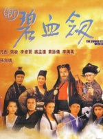 黄色片一区二区